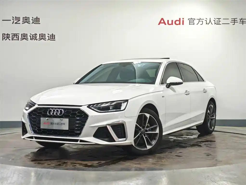 Audi A4L 2020 40 TFSI Fashion Dynamic Edition