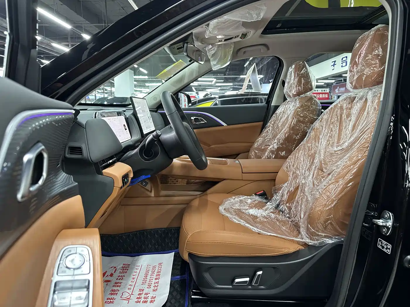 Haval Xiaolong MAX 2025 Hi4 165 Plus Long Range фото 35