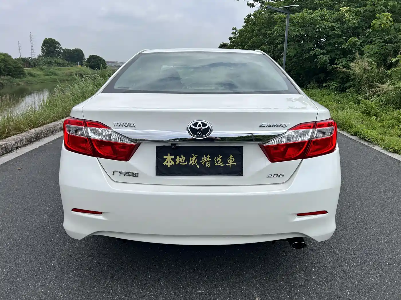 Toyota Camry 2013 2.0G Comfort фото 15