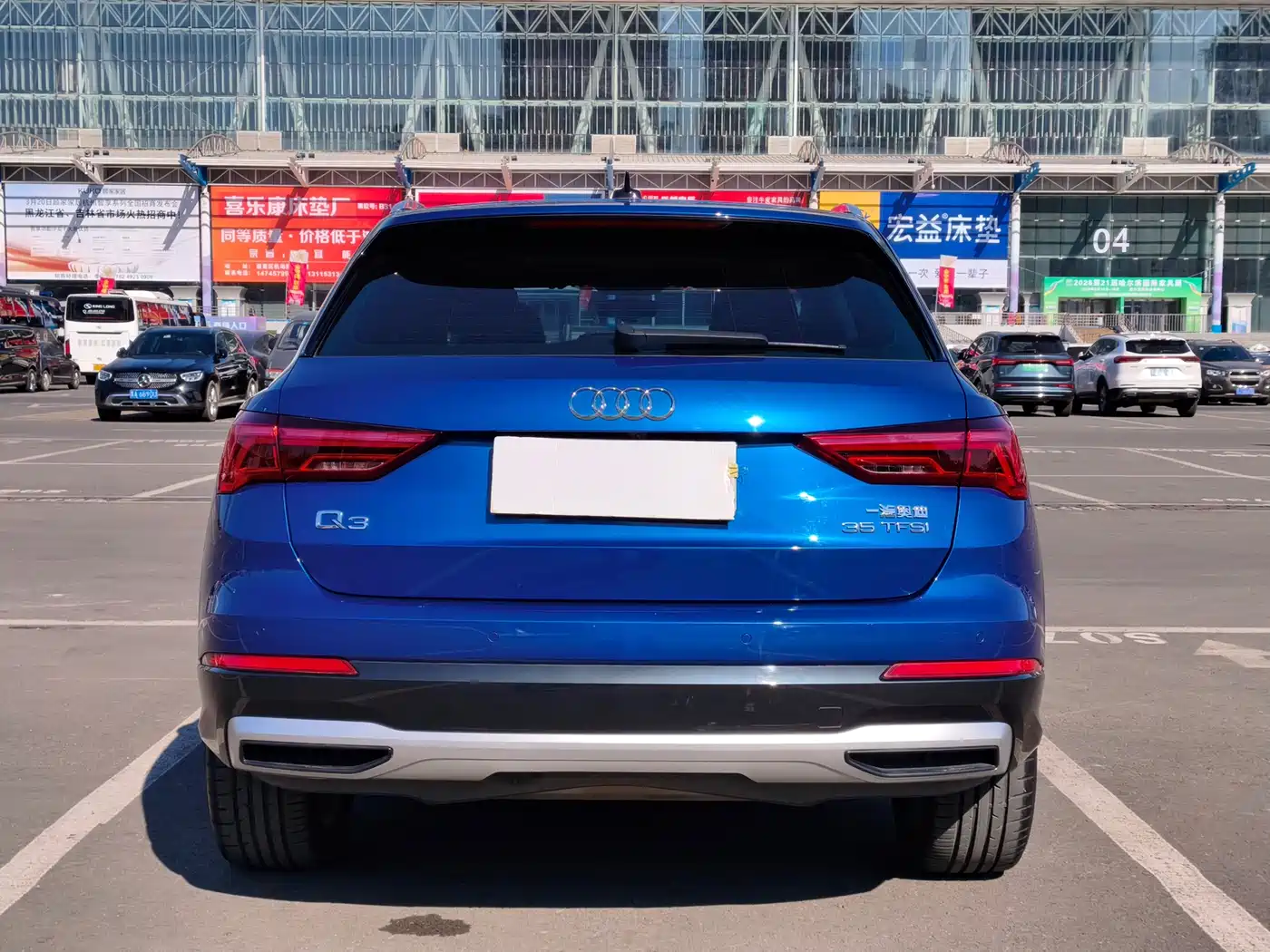 AUDI Q3