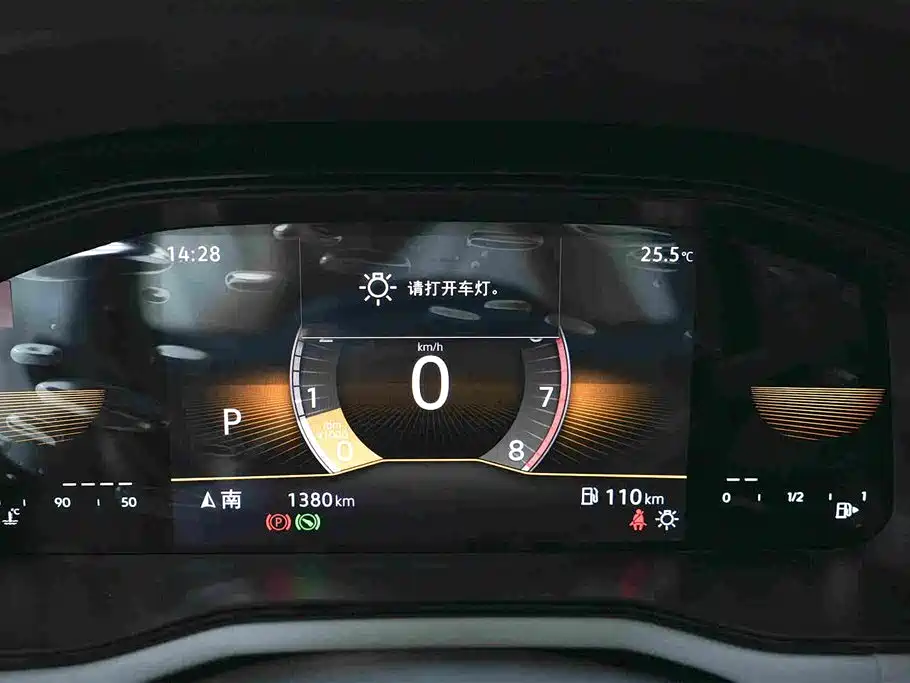 Volkswagen Bora 2026 2026 200TSI DSG Navigation Edition