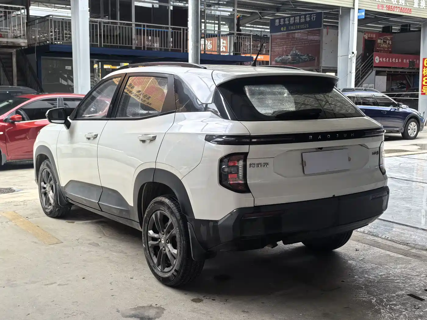 Baojun RS-3 2020 2020 Model 1.5L Manual 24-hour Online Elite