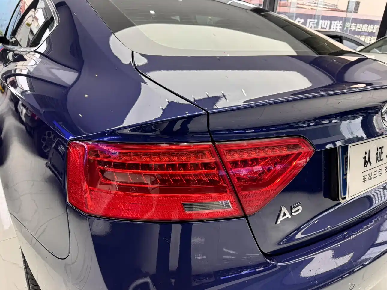 Audi A5 (Import) 2016 Sportback 45 TFSI фото 23