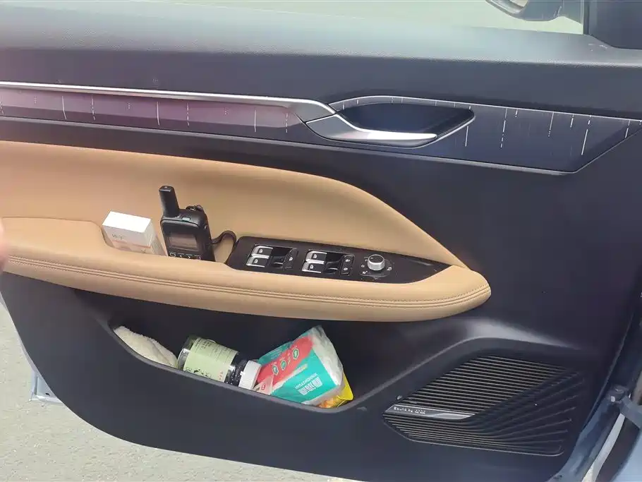 GEELY AUTOMOBILE EMGRAND L HIP