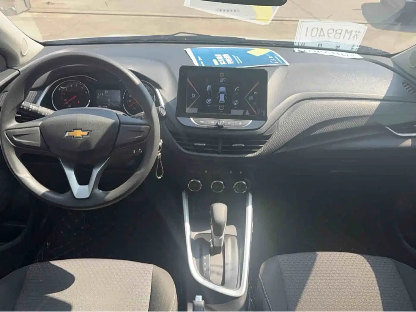 Chevrolet Cavalier 2020 325T Automatic Joy Edition фото 12
