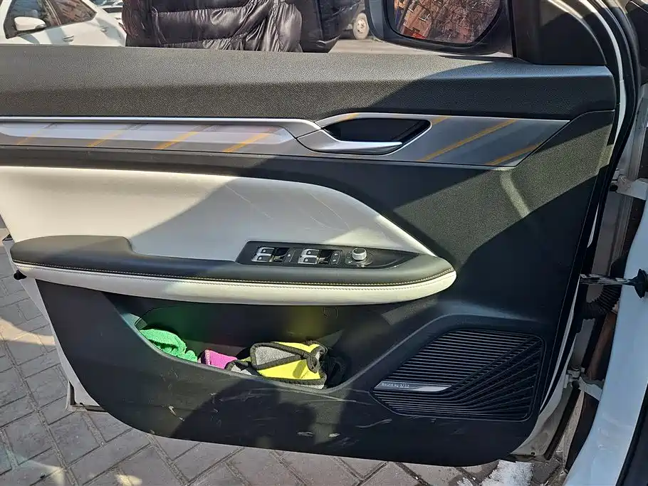 GEELY AUTOMOBILE EMGRAND L