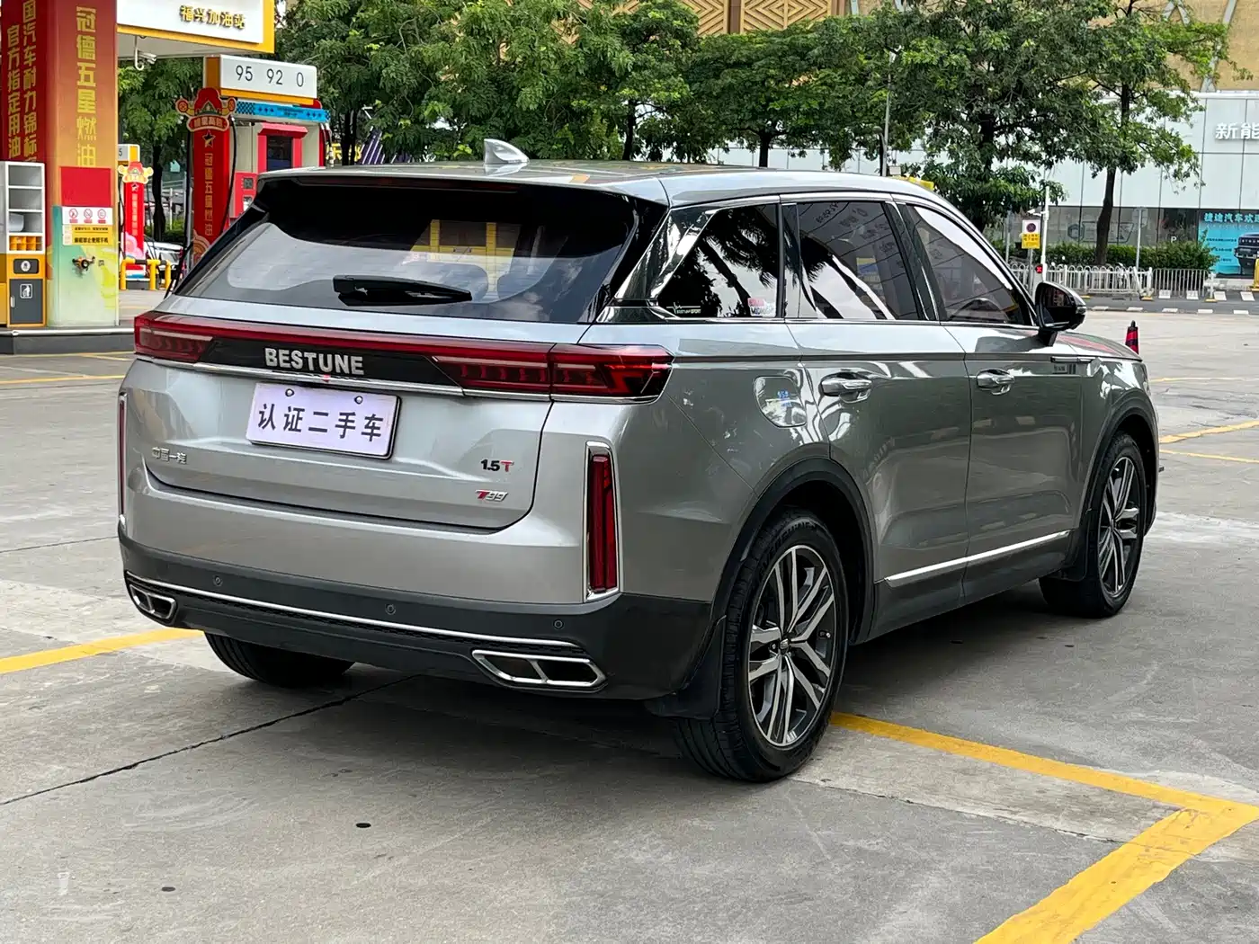 Besturn Bestune T99 2019 2020 20TD Automatic Premium Edition
