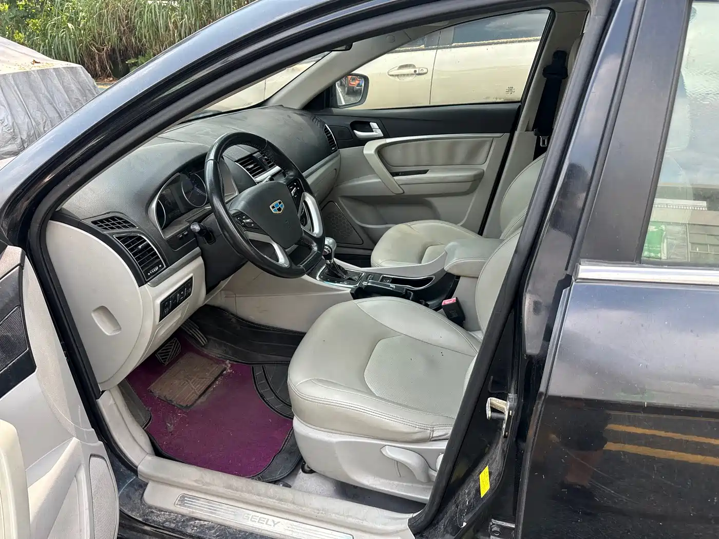 Photo 5 - Geely Emgrand
