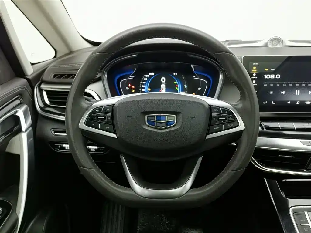 GEELY AUTOMOBILE JIAJIE NEW ENERGY