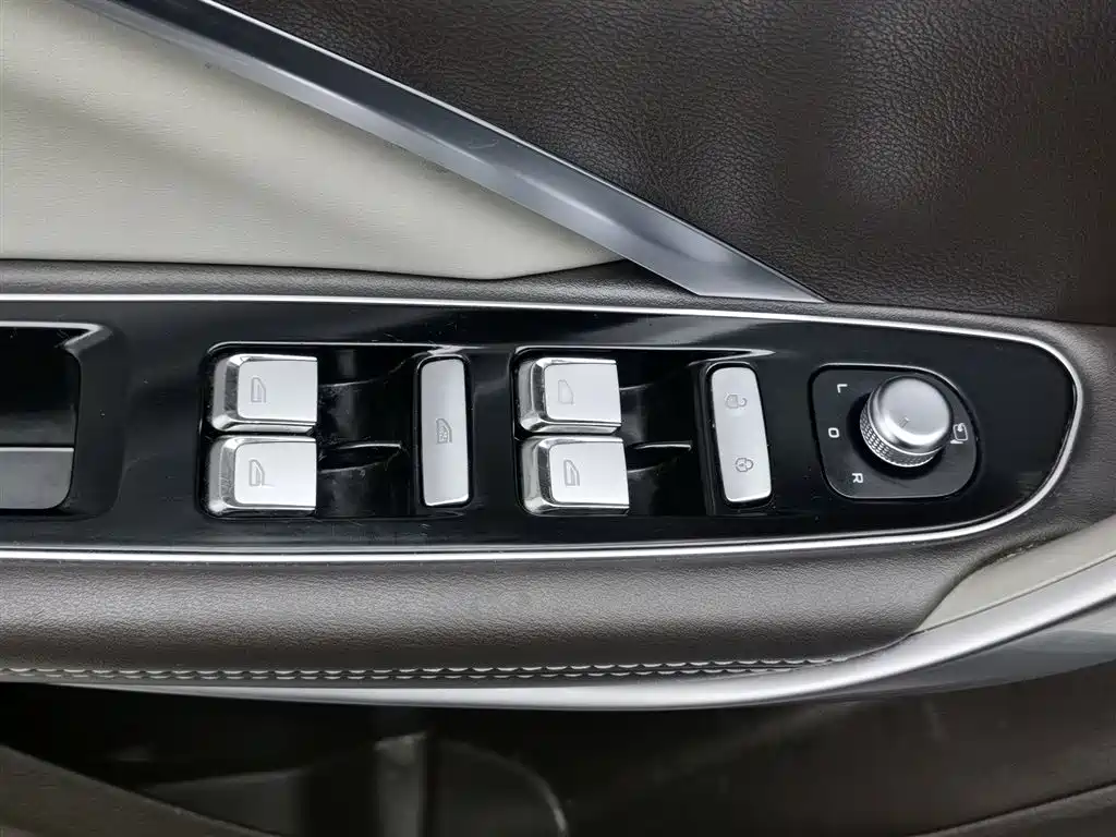 GEELY AUTOMOBILE JIAJIE NEW ENERGY