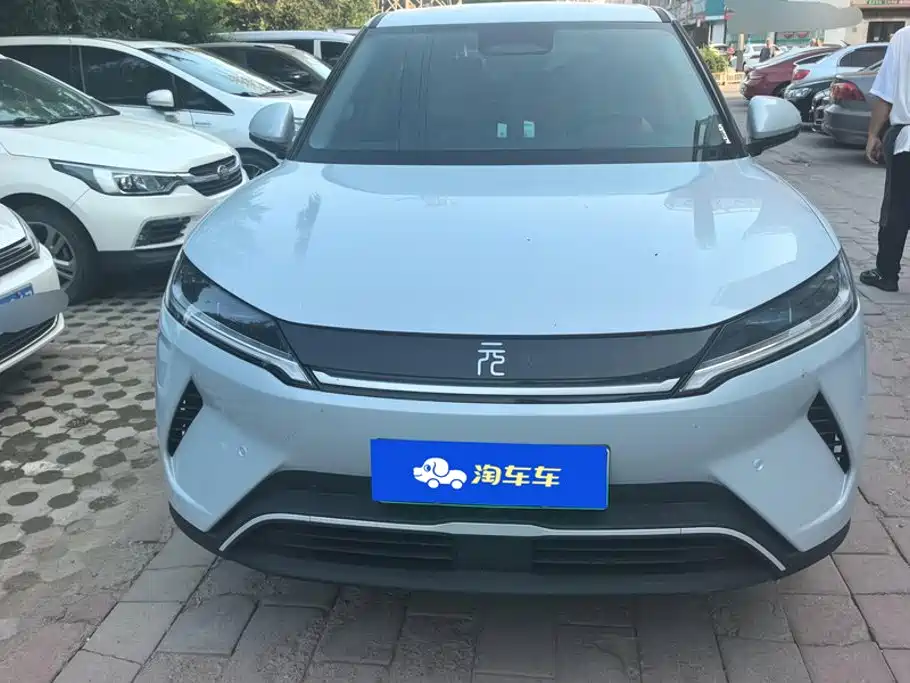 BYD Yuan UP 2026 2025 Smart Drive Edition 401KM Vitality Version