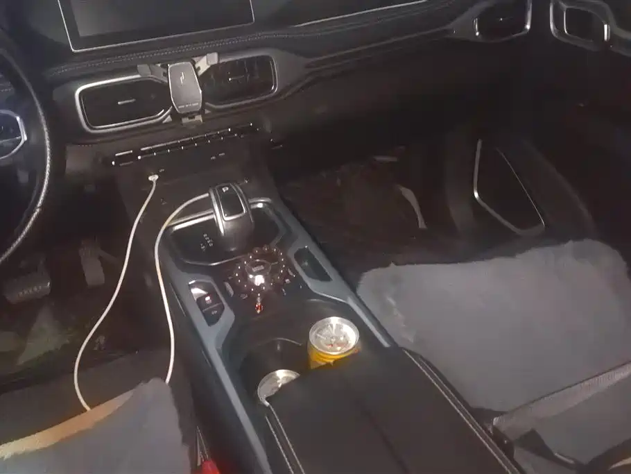 GEELY AUTOMOBILE HAOYUE