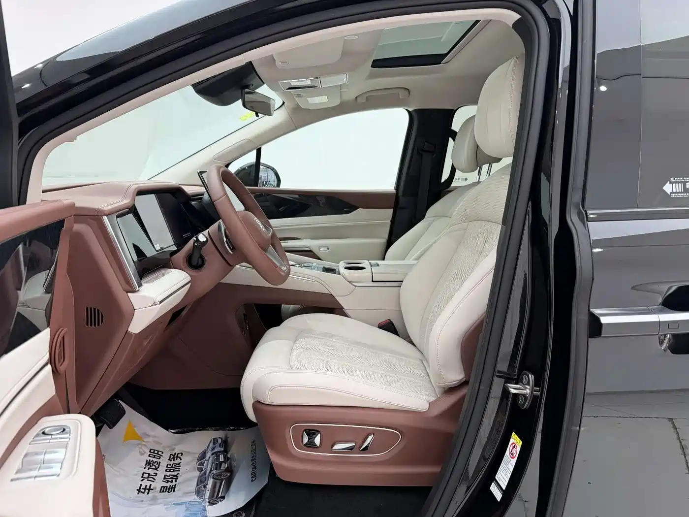 BYD Xia 2025 DM-i 1.5T 180km Surpass Edition фото 12
