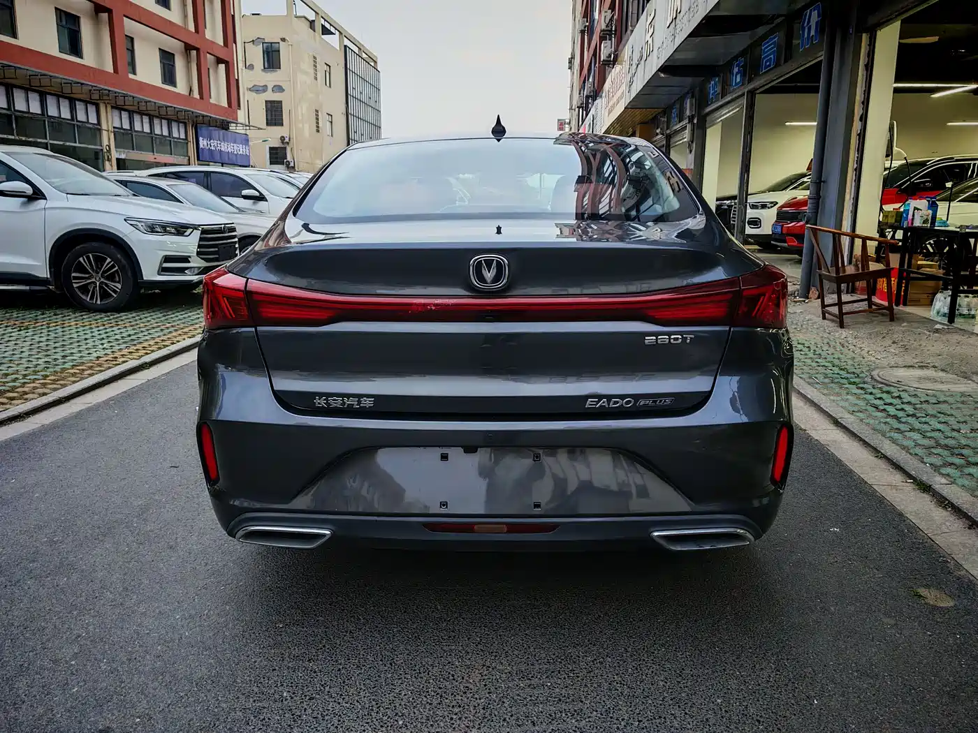 CHANGAN YIDONG