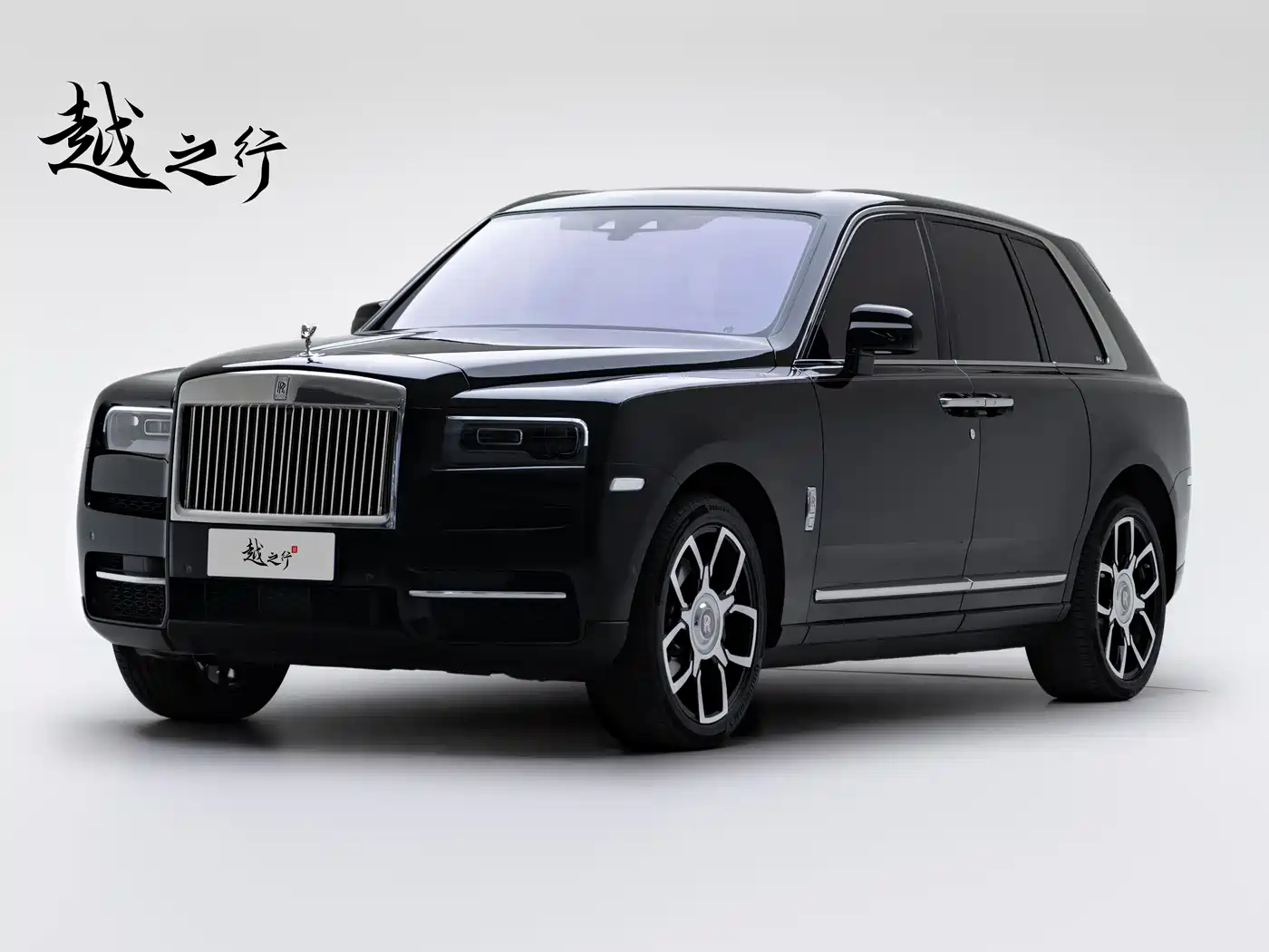 Rolls-Royce Cullinan 2018 4-Seater Version
