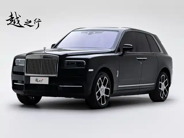 Rolls-Royce Cullinan 2018 4-Seater Version