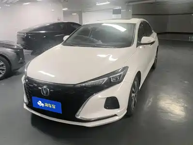Changan Eado