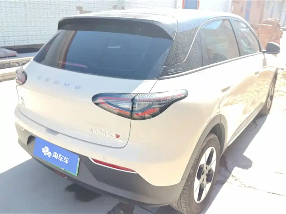 GEELY GALAXY STAR WISH