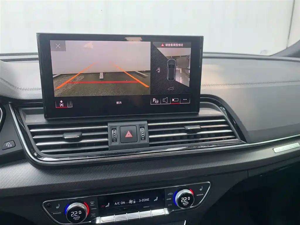 AUDI Q5L SPORTBACK