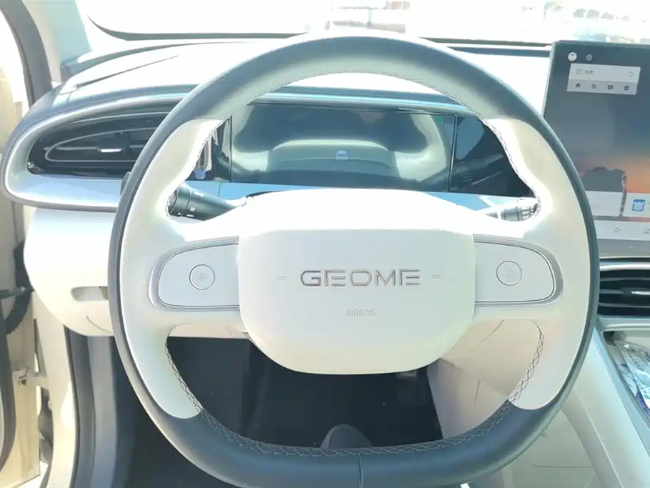 GEELY GALAXY STAR WISH