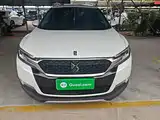 Фото 3 - DS 6