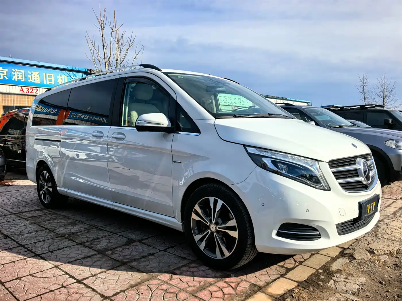 Mercedes-Benz V-Class 2016 V 260 L Premium Long фото 23