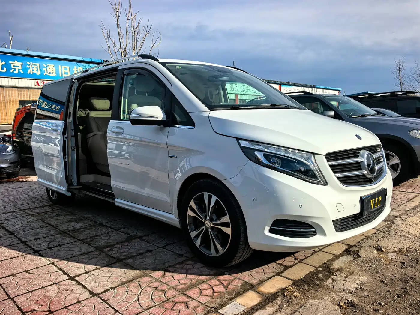 Mercedes-Benz V-Class 2016 V 260 L Premium Long фото 22