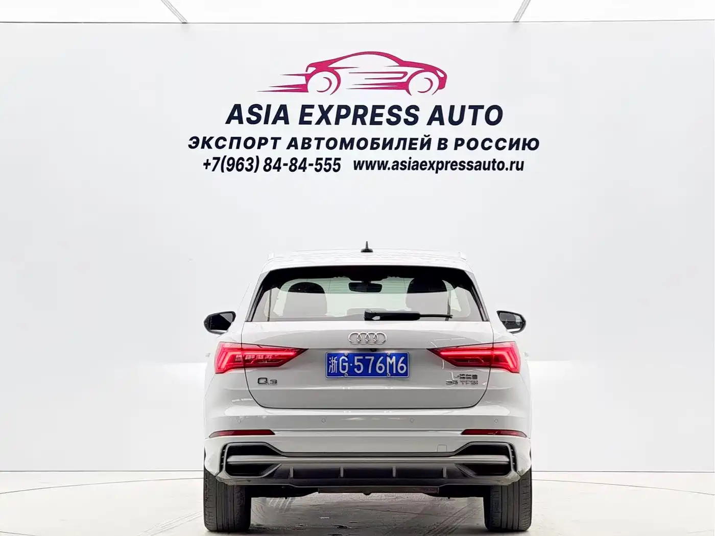 Audi Q3 2021 35 TFSI Progressive Sport фото 5