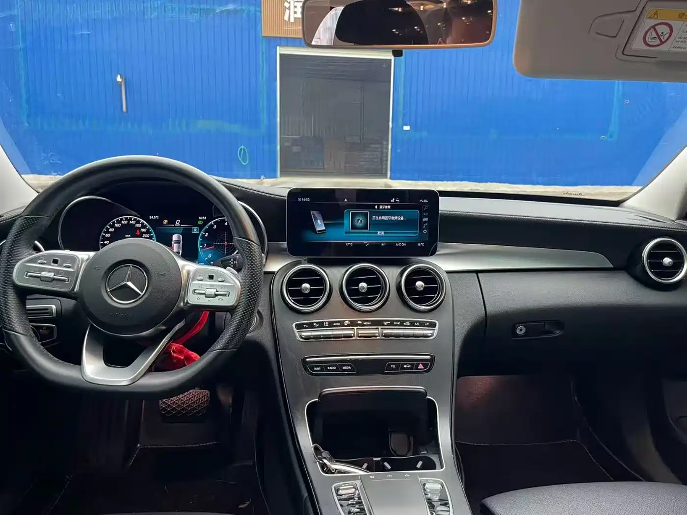 Mercedes-Benz C-Class 2020 Facelift C 200 L Fashion фото 8