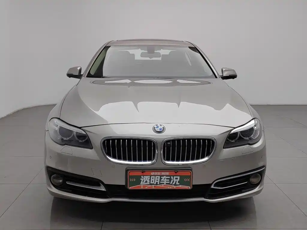 Photo 3 - BMW 5 Series