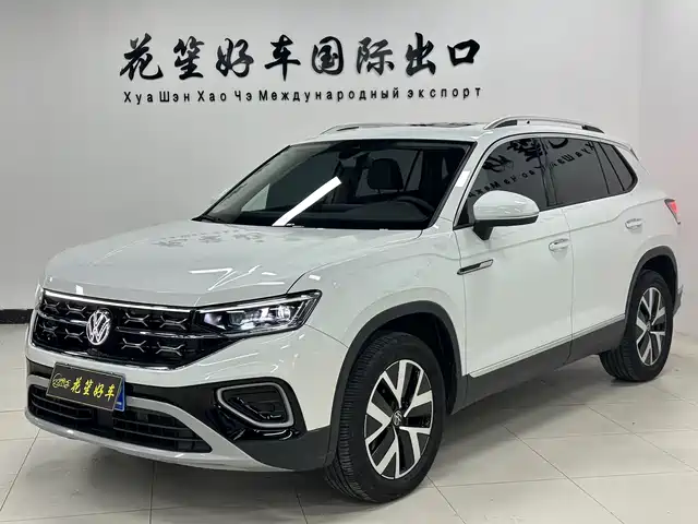 VOLKSWAGEN TANYUE