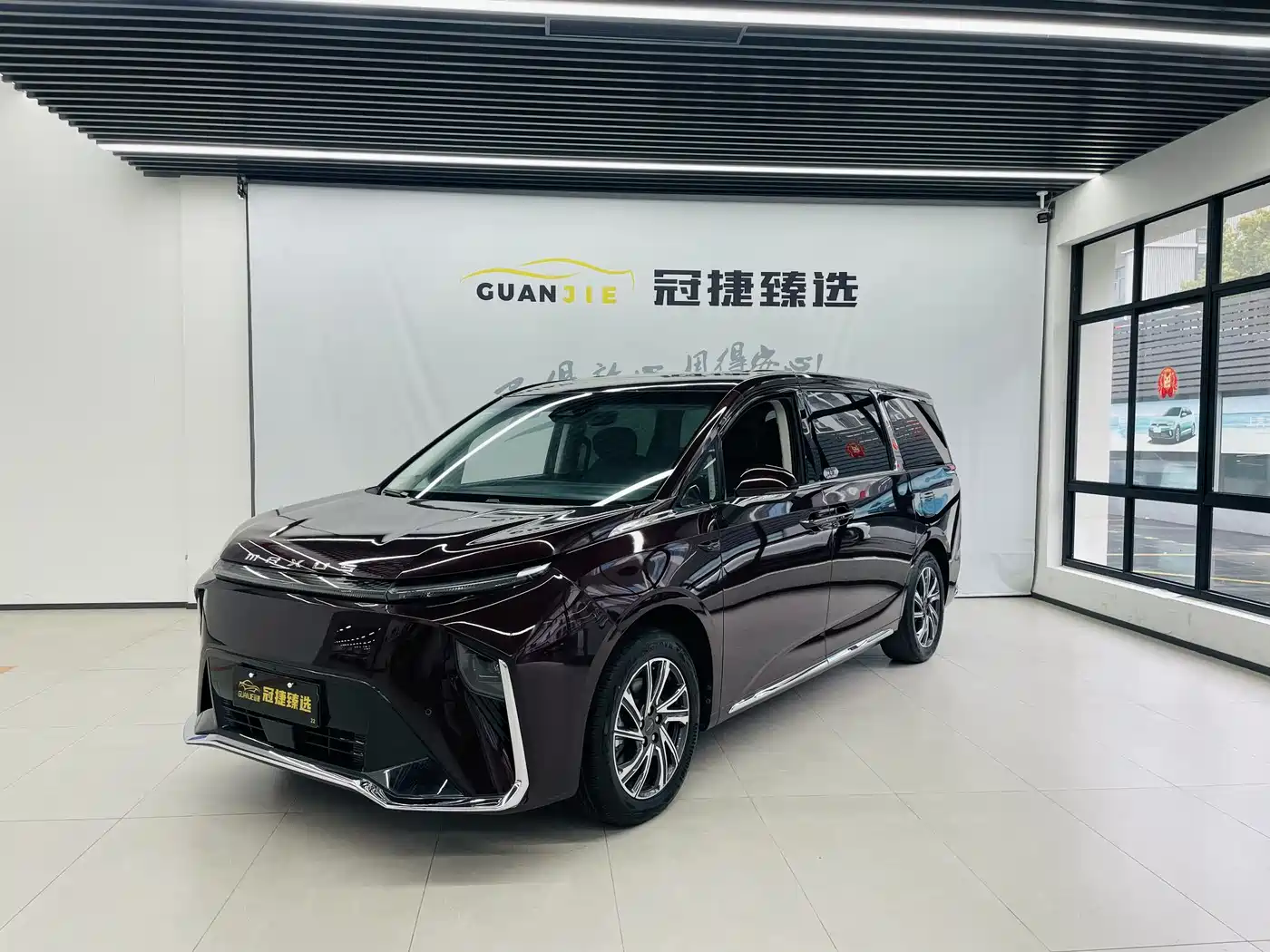 SAIC Maxus Dajia 9 2025 Long Range Forest 6-seater Edition
