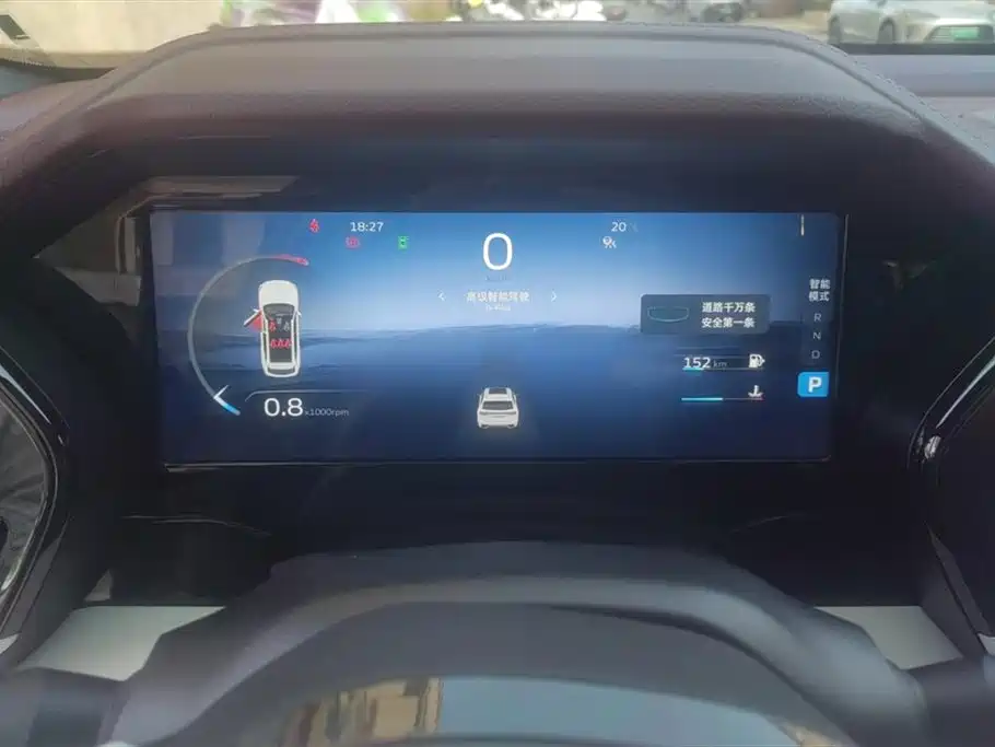 GEELY AUTOMOBILE XINGYUE L