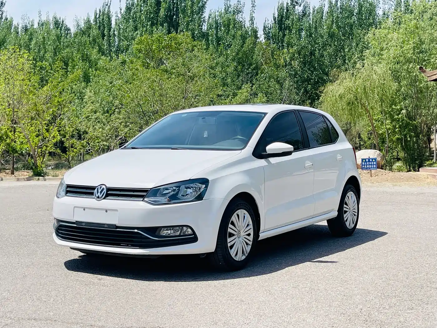 Volkswagen Polo 2018 1.5L Auto Comfort