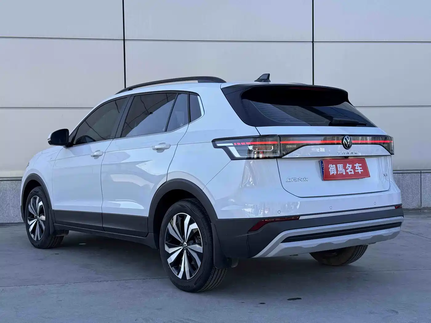 Volkswagen Tharu 2025 New Edge 1.5L Aspiration Edition фото 4