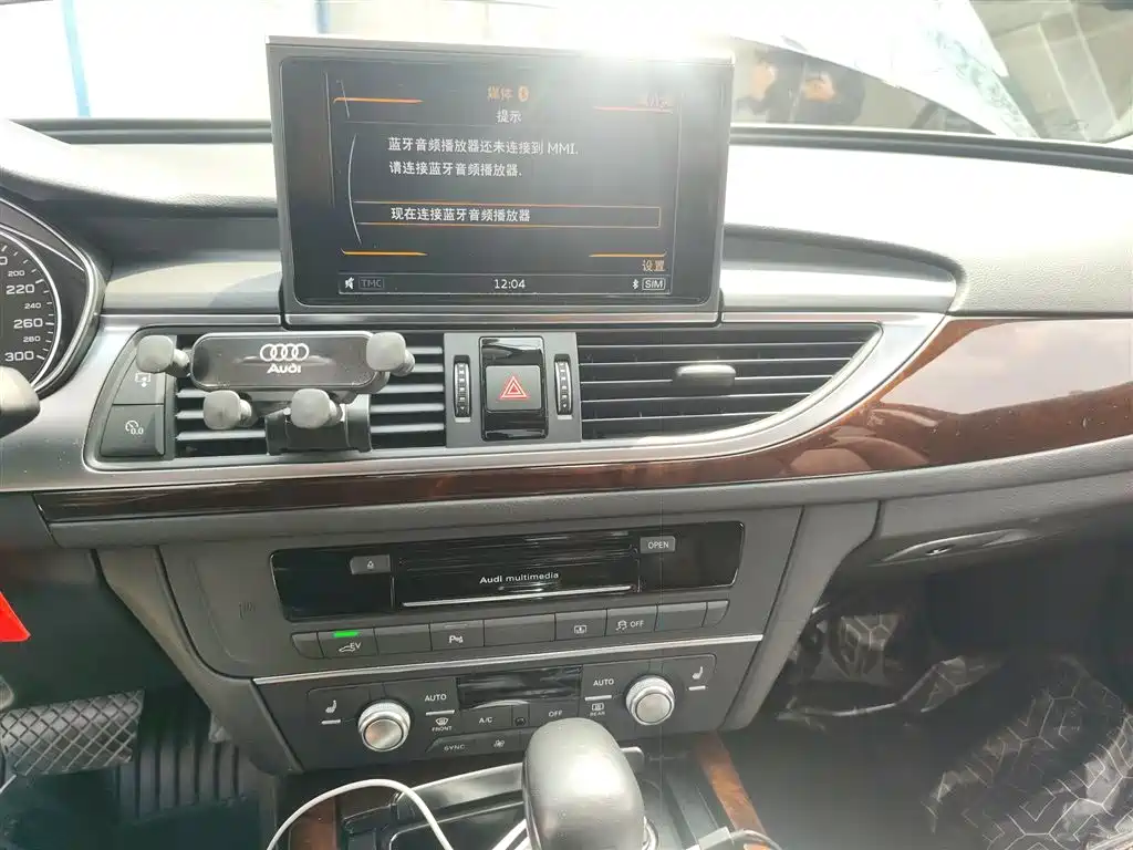 Audi A6L New Energy 2018 40 e-tron фото 13