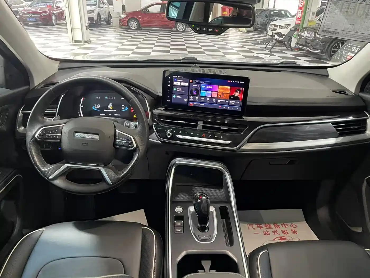 Haval H6 2021 Model National Trend Edition 1.5T Auto Champion фото 6