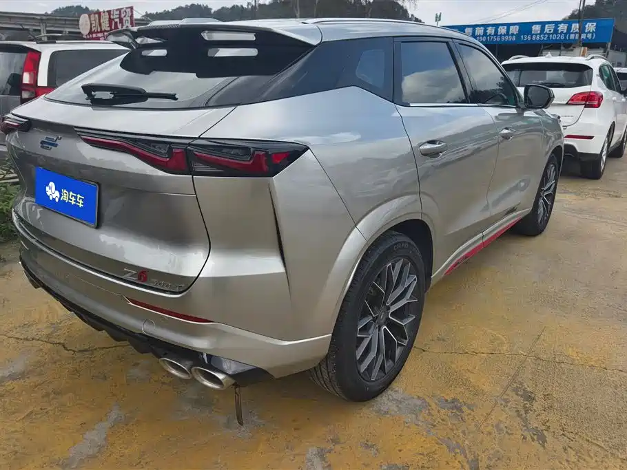 CHANGAN CHANGAN AUCHAN Z6
