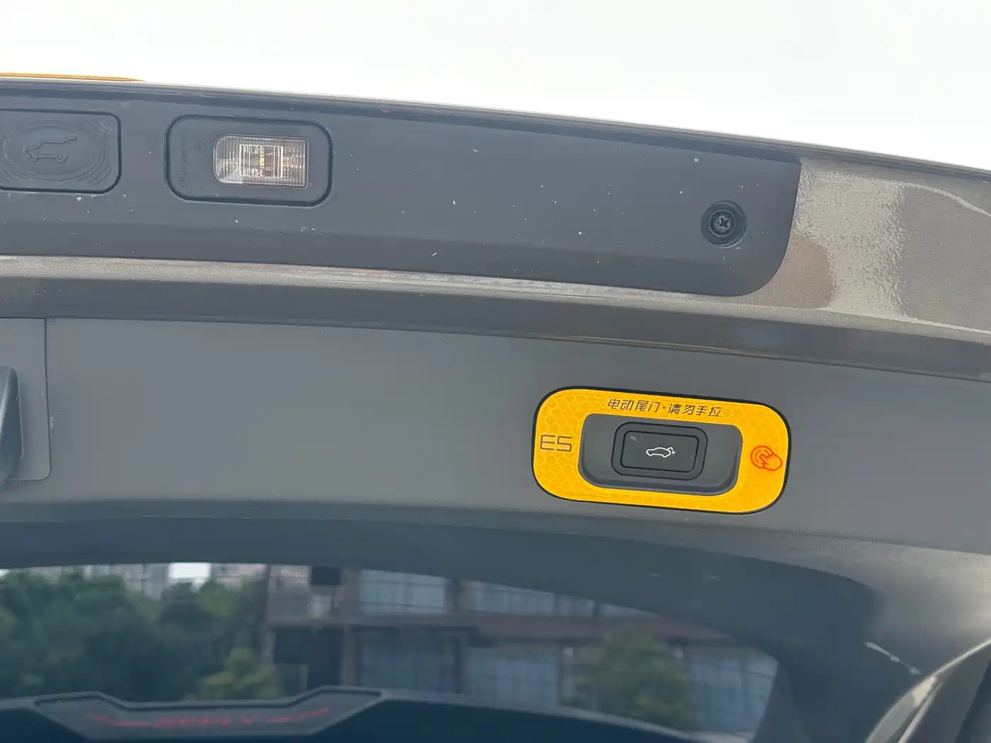 Geely Galaxy Galaxy E5 2024 530km Explore+ Edition фото 38