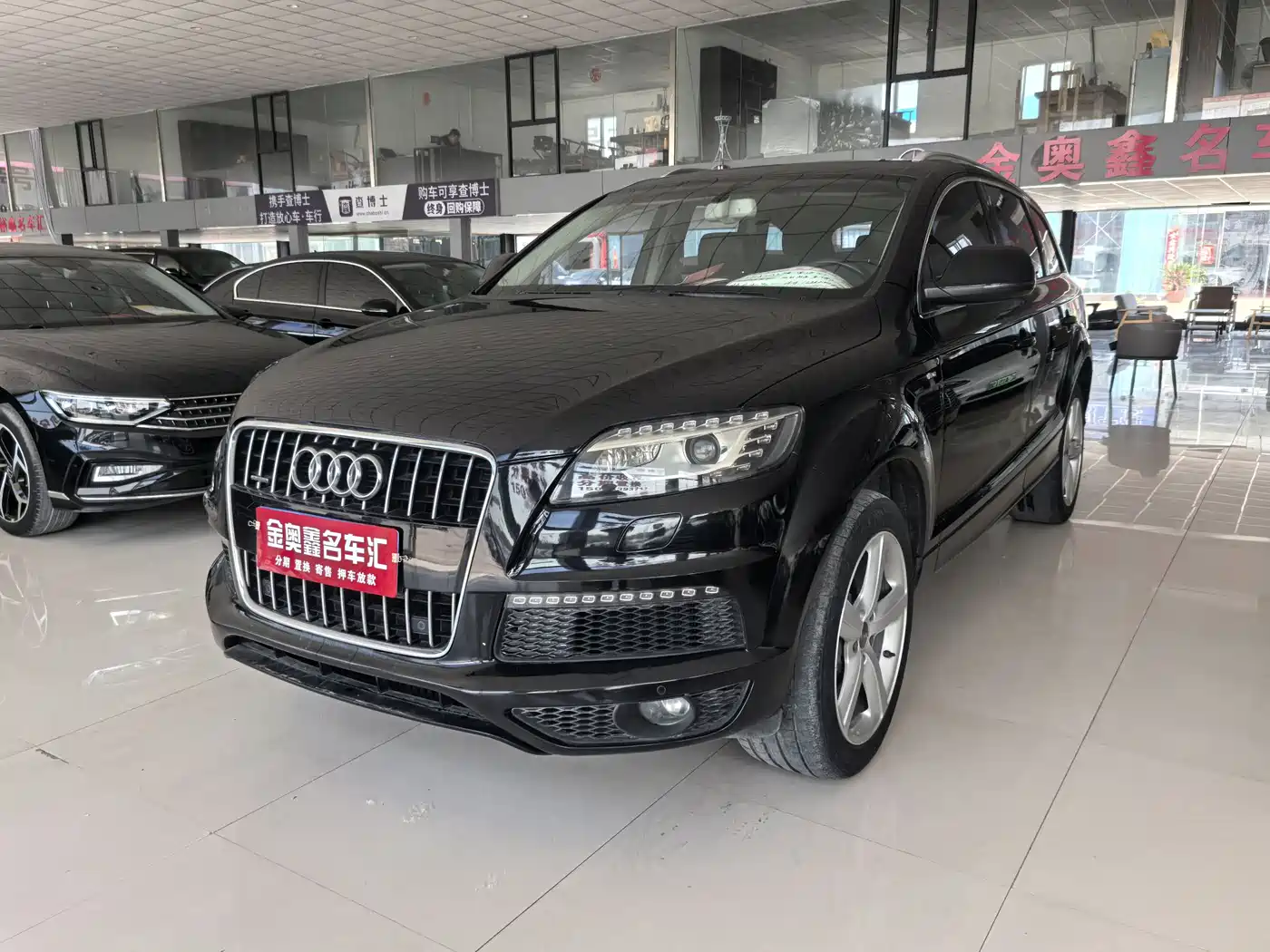 Audi Q7 2014 35 TFSI Sport