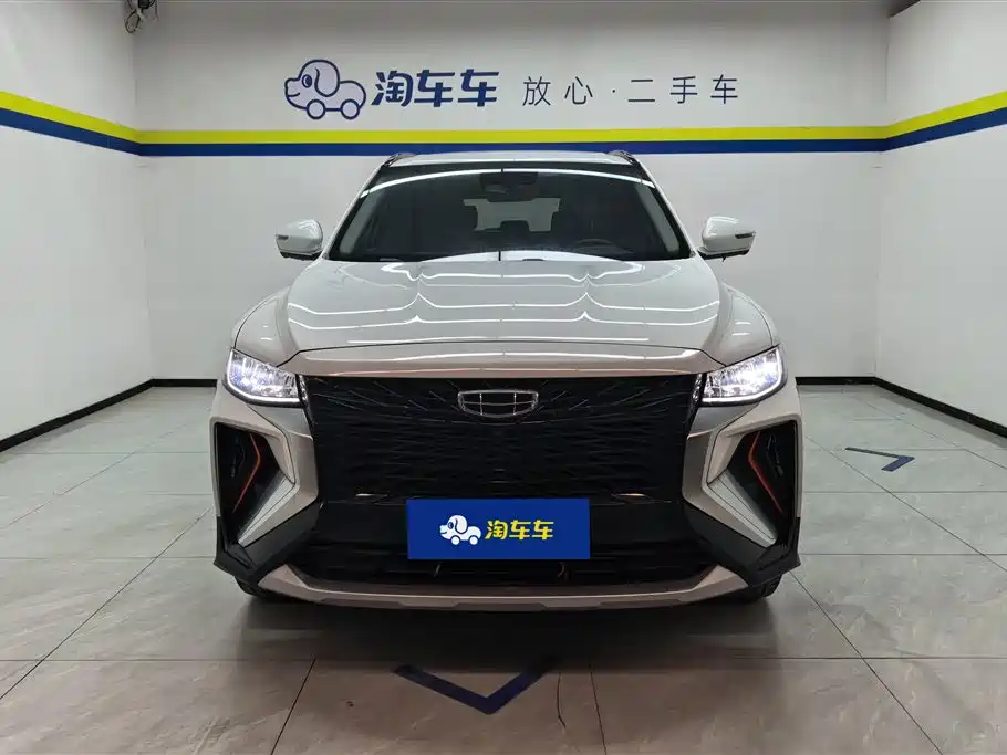 GEELY AUTOMOBILE BOYUE