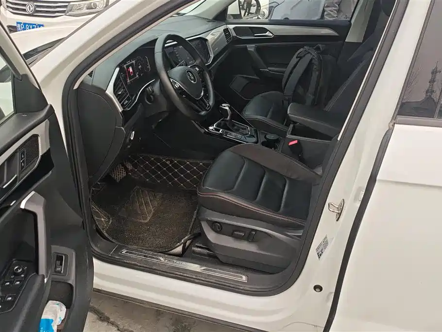 VOLKSWAGEN TANYUE