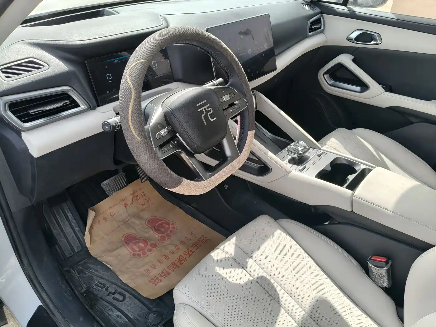 BYD Yuan UP 2024 401KM Surpass Edition фото 6
