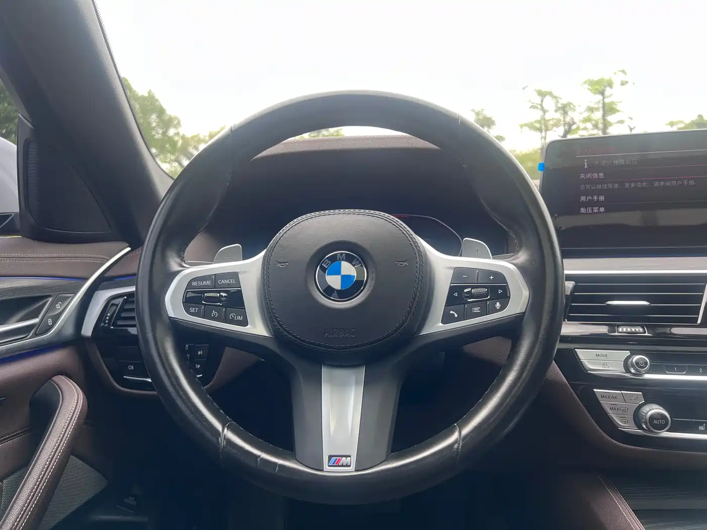BMW 5 Series 2022 530Li Leading M Sport Package фото 10