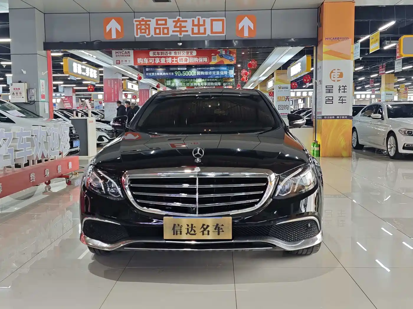 MERCEDES-BENZ E CLASS