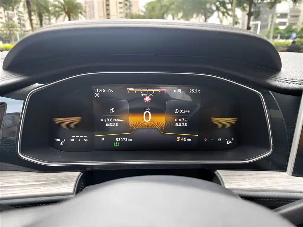 Volkswagen Sagitar 2023 300TSI DSG Surpassing Edition фото 3