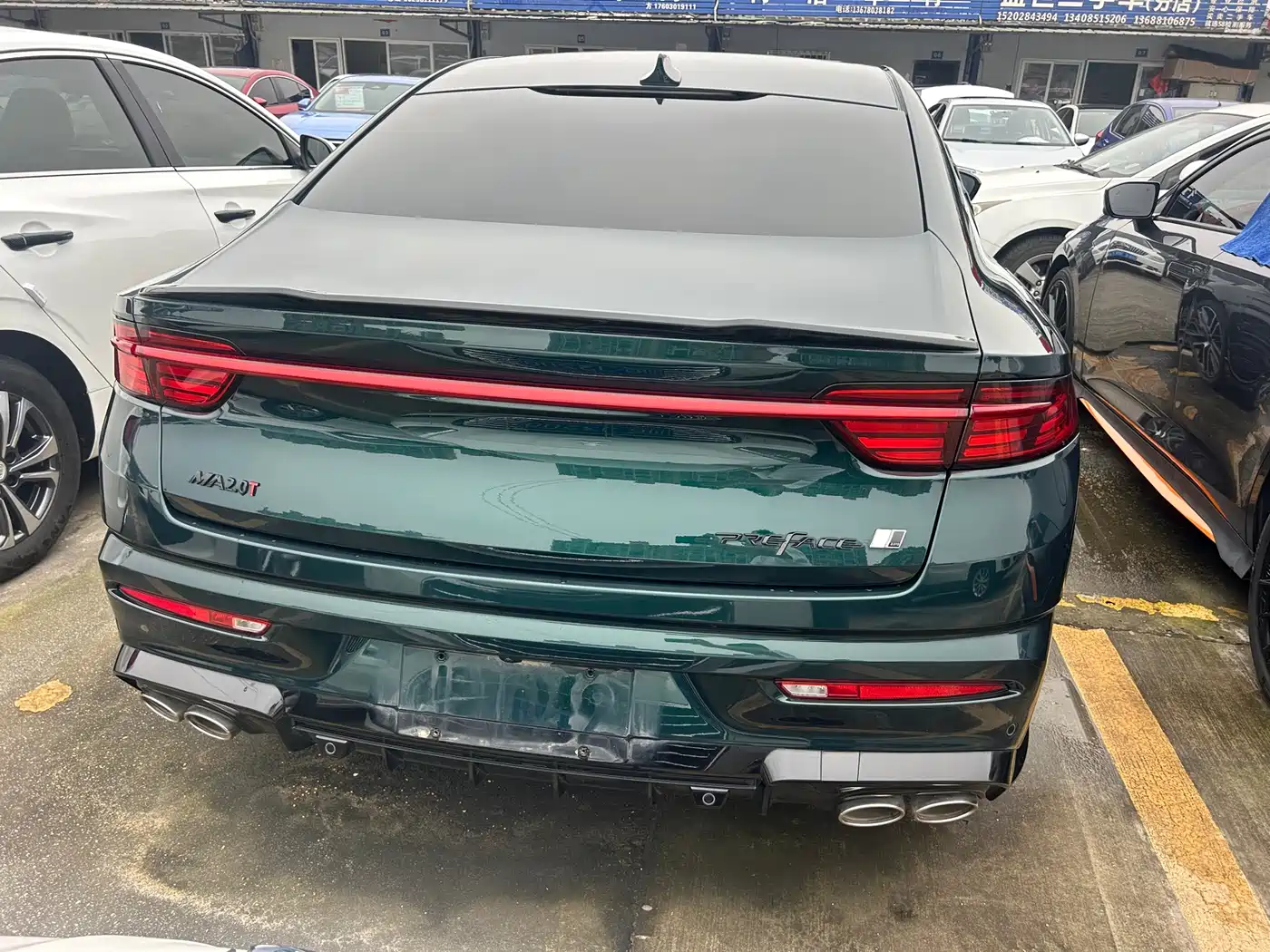GEELY AUTOMOBILE XINGRUI
