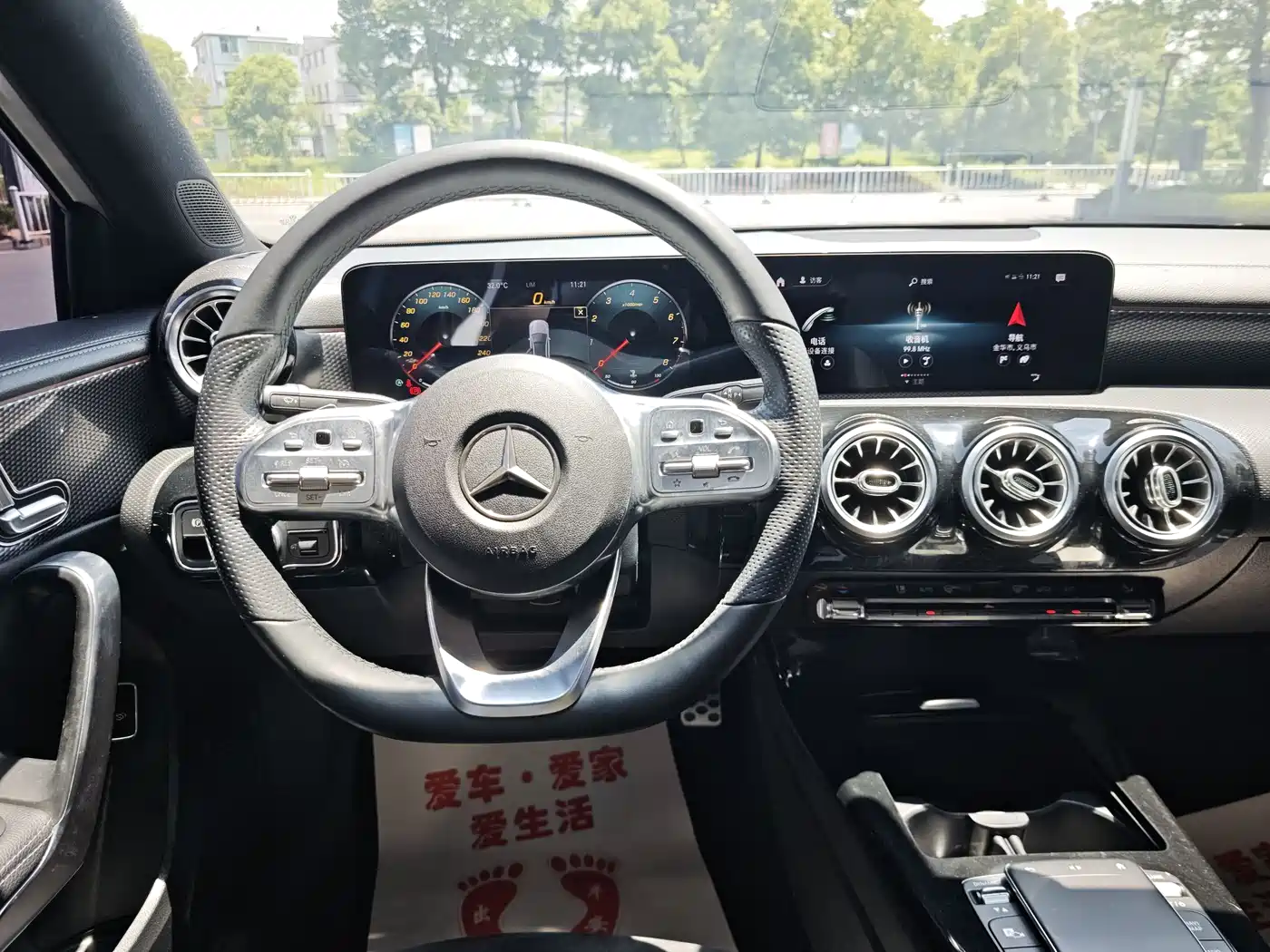 Mercedes-Benz A-Class 2020 Facelift A 200 L Sport Sedan Fashion фото 7