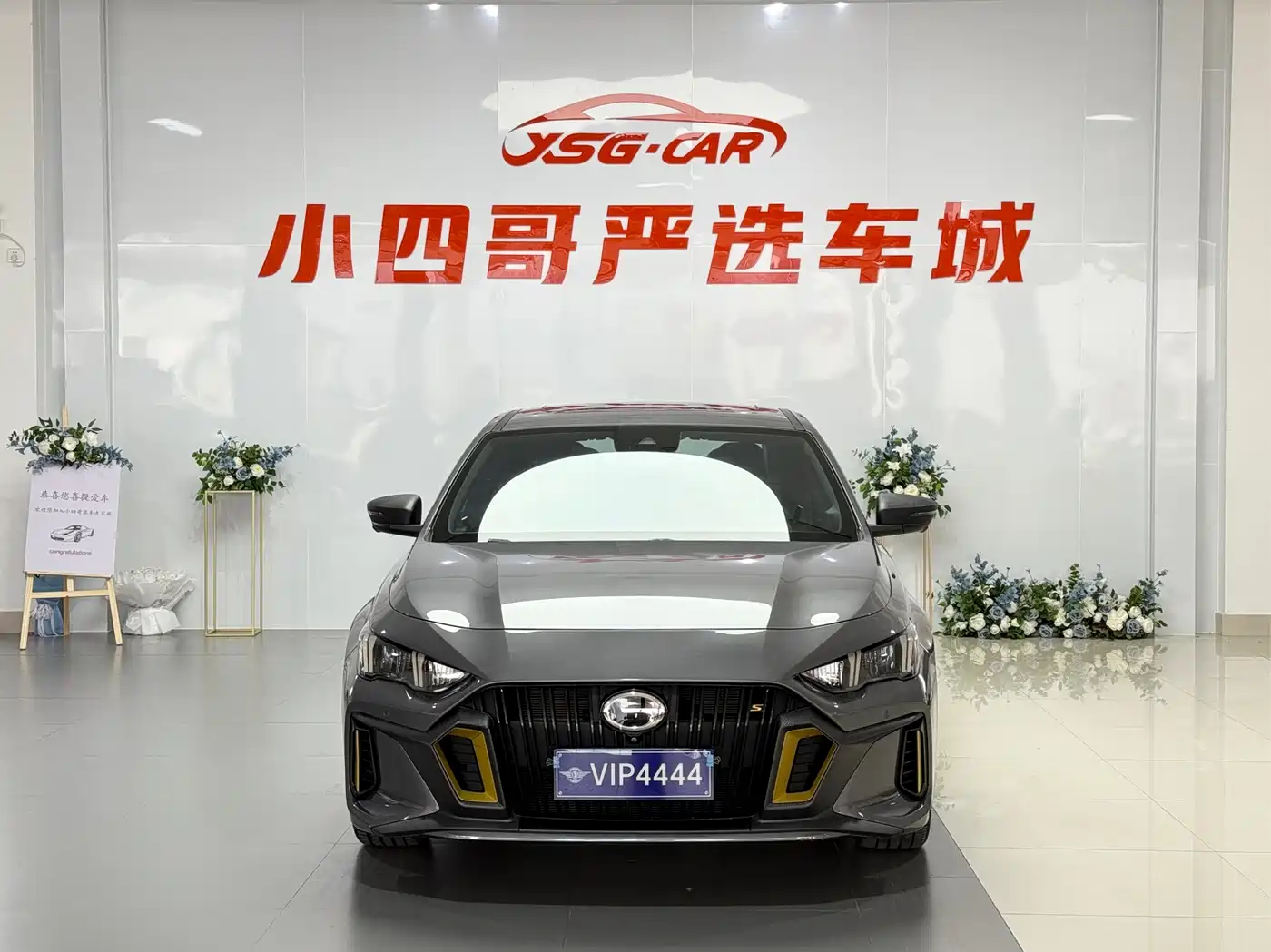 GAC Trumpchi Trumpchi Emkoo 2021 270T DCT J16 Edition фото 2