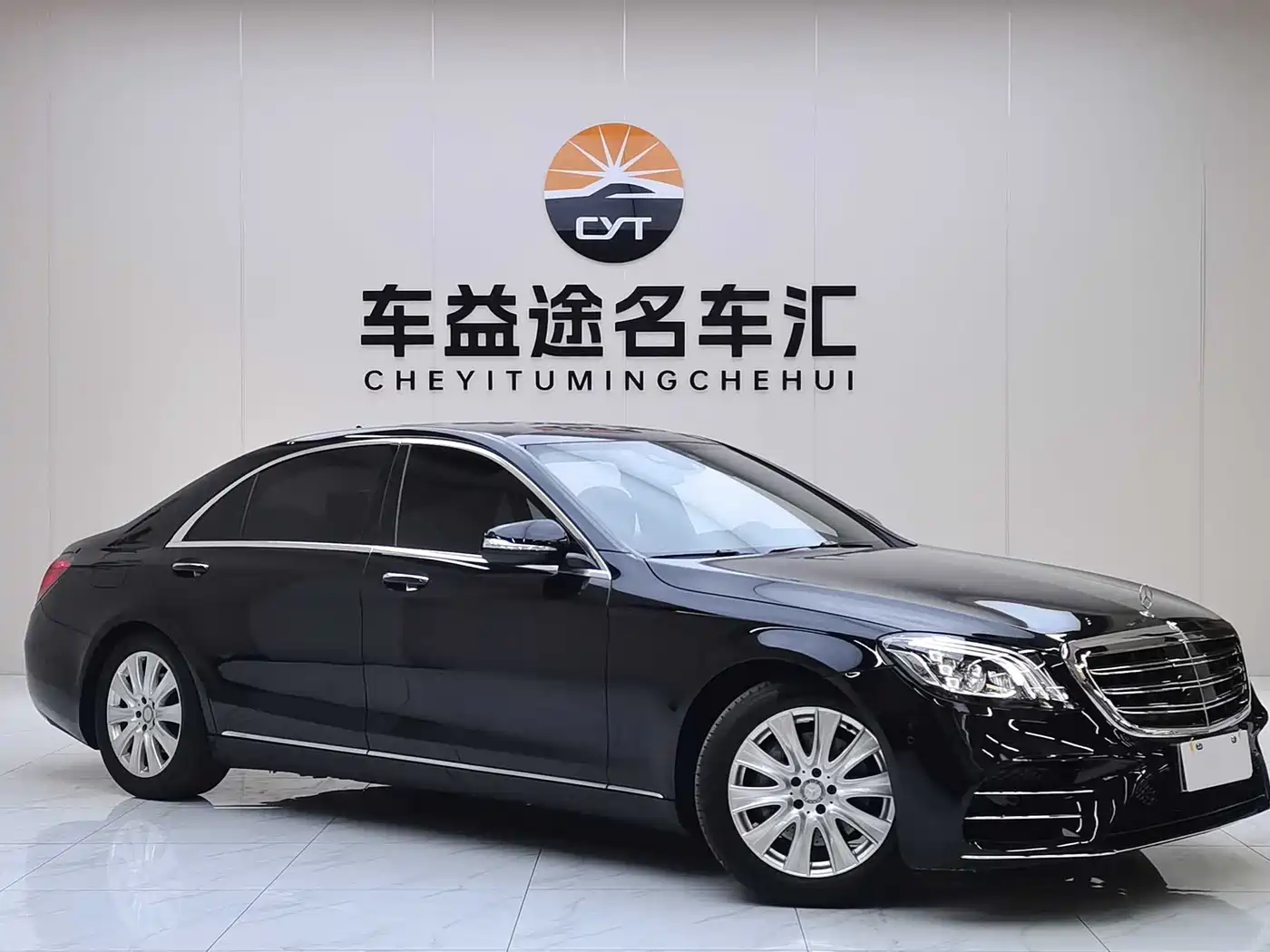Mercedes-Benz S-Class 2016 S 320 L Business Edition фото 3